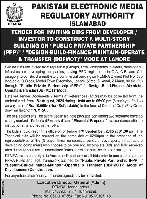 Pakistan Electronic Media Regulatory Authority Islamabad Tender Notice